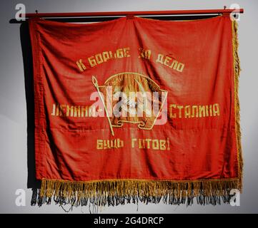 Seid bereit, für Lenins und Stalins Sache zu kämpfen!`s ( Russische Revolution 1917 - 1945 ) Lenin Stalin Russische Propaganda - Publizität Russland UdSSR Stockfoto